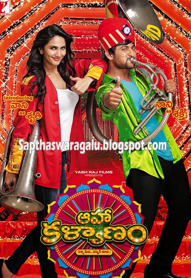 News stories and media buzz related to Telugu Songs Download Blogspot